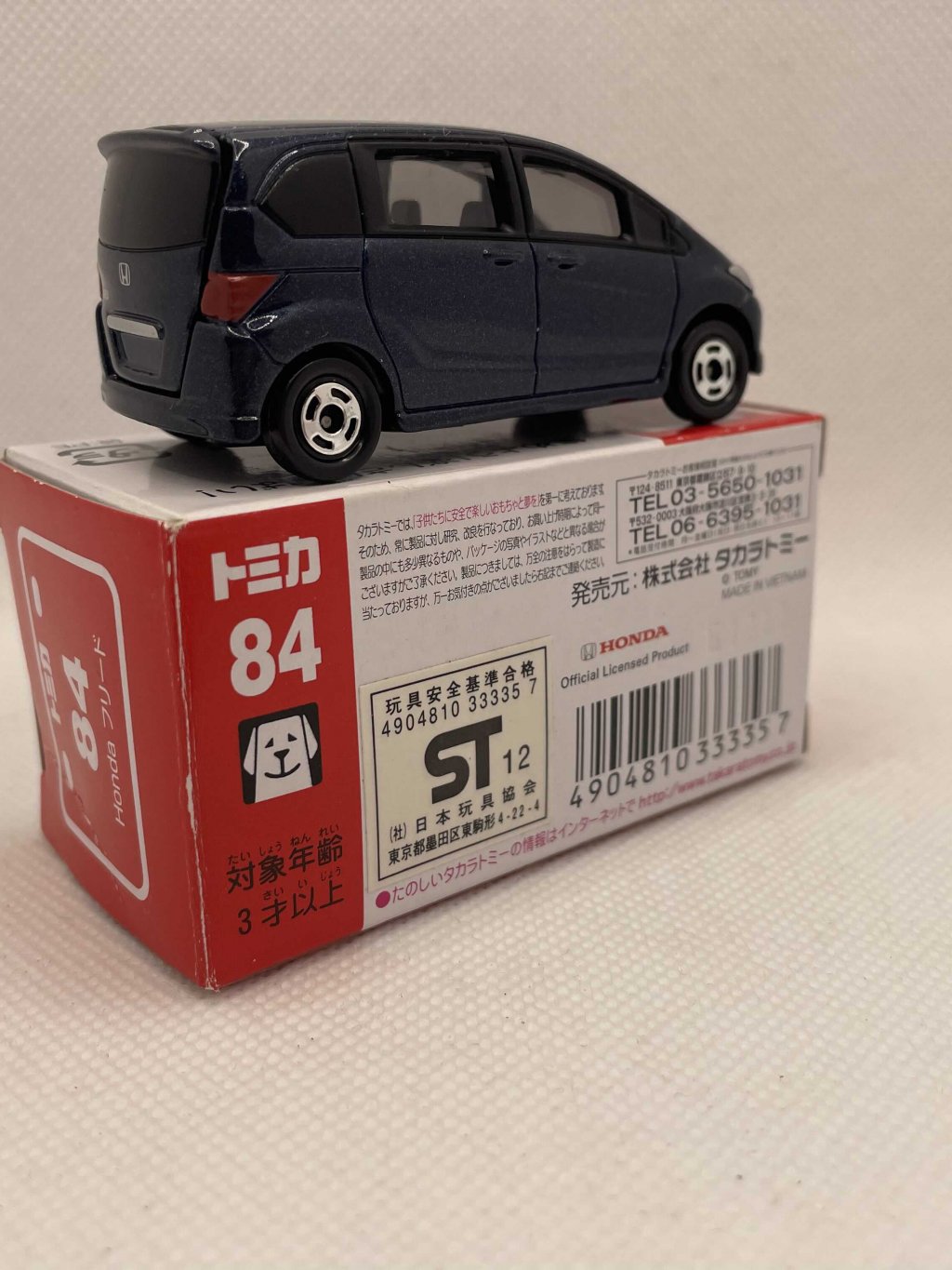 Tomica 84 Honda Freed 板橋玩具ban Q Toys