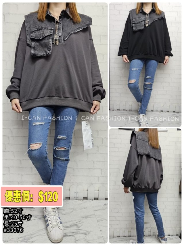 style 461704 i3330 2363