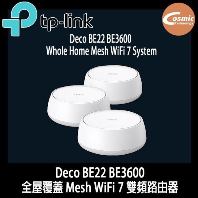 TP-Link WiFi7 ルーター メッシュwi-fi 無線lanルーター