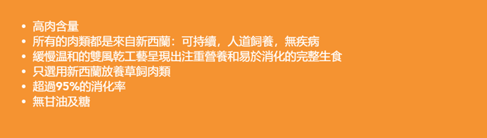 一張含有 文字, 螢幕擷取畫面, 字型, 柳橙 的圖片
AI 產生的內容可能不正確。