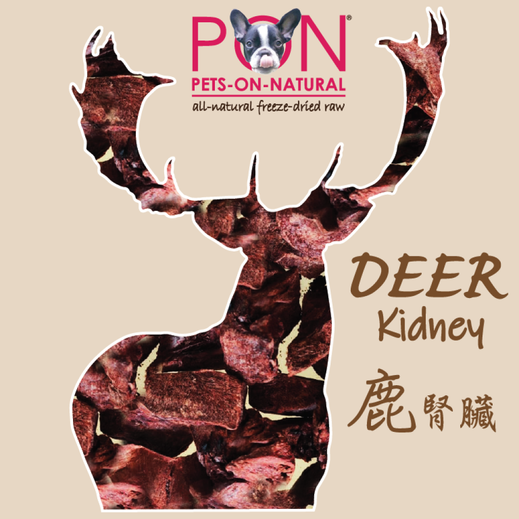 PON wild Deer Kidney Implant Resources Centre (Far East) Limited