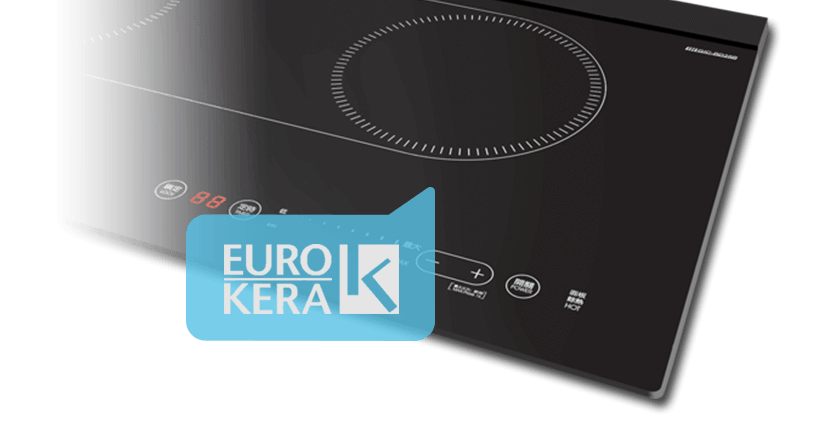 German Pool 德國寶 GIC-BD28B-S 70厘米 嵌入式雙頭電磁爐