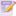 📝