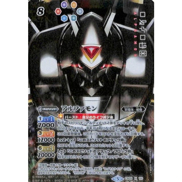【ご要望】CB05 デジモン ぼくらのデジモンアドベンチャー SD45 3箱 CB05]數碼寶貝合作補充包ぼくらのデジモンアドベンチャー- 商品