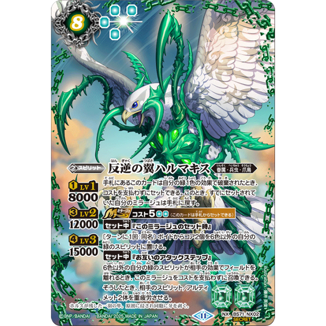 IMG202501250901401365.png