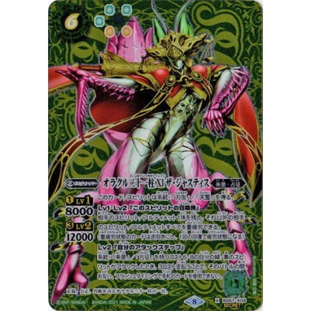 夢幻/功利主義/情報進化 Amazon.com: 夢幻・功利主義・情報進化: 9784895142229: Tosio