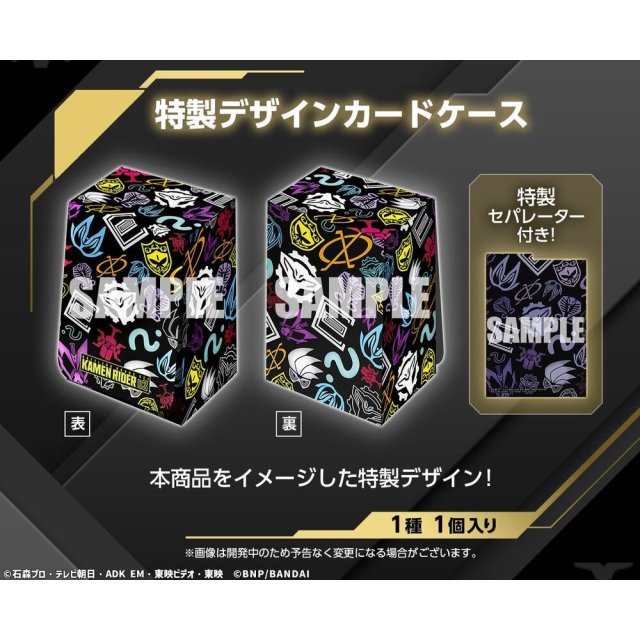 【バトスピ】仮面ライダー バトラーズグッズ03 セット バトルスピリッツ バトラーズグッズセット 仮面ライダー03【PB36