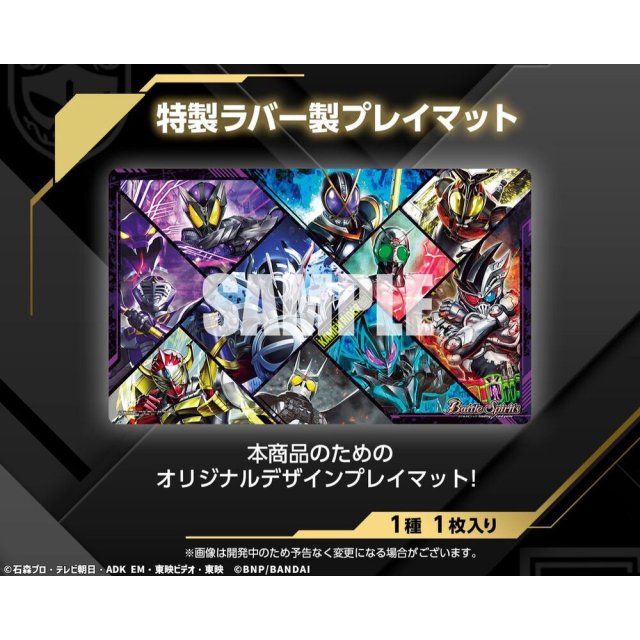 PB36】バトルスピリッツバトラーズグッズセット仮面ライダー03