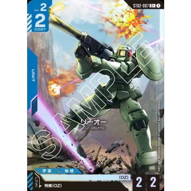 Trine Sondergaard \" Stasis \" 未開封新品 新品未開封】EVERGREEN LELAND STUDIO Global Zira 72