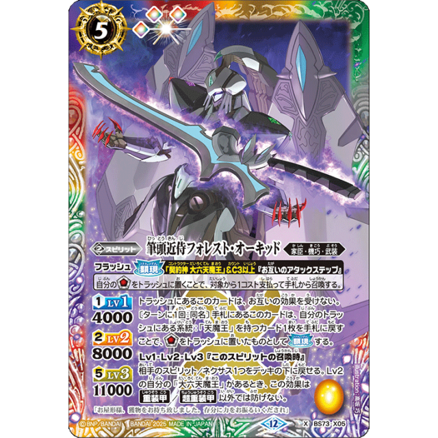 金城武　超レア　LD　「報告班長3」 金城武 超レア LD 「報告班長3」 YESASIA : 報告班長3 (DVD