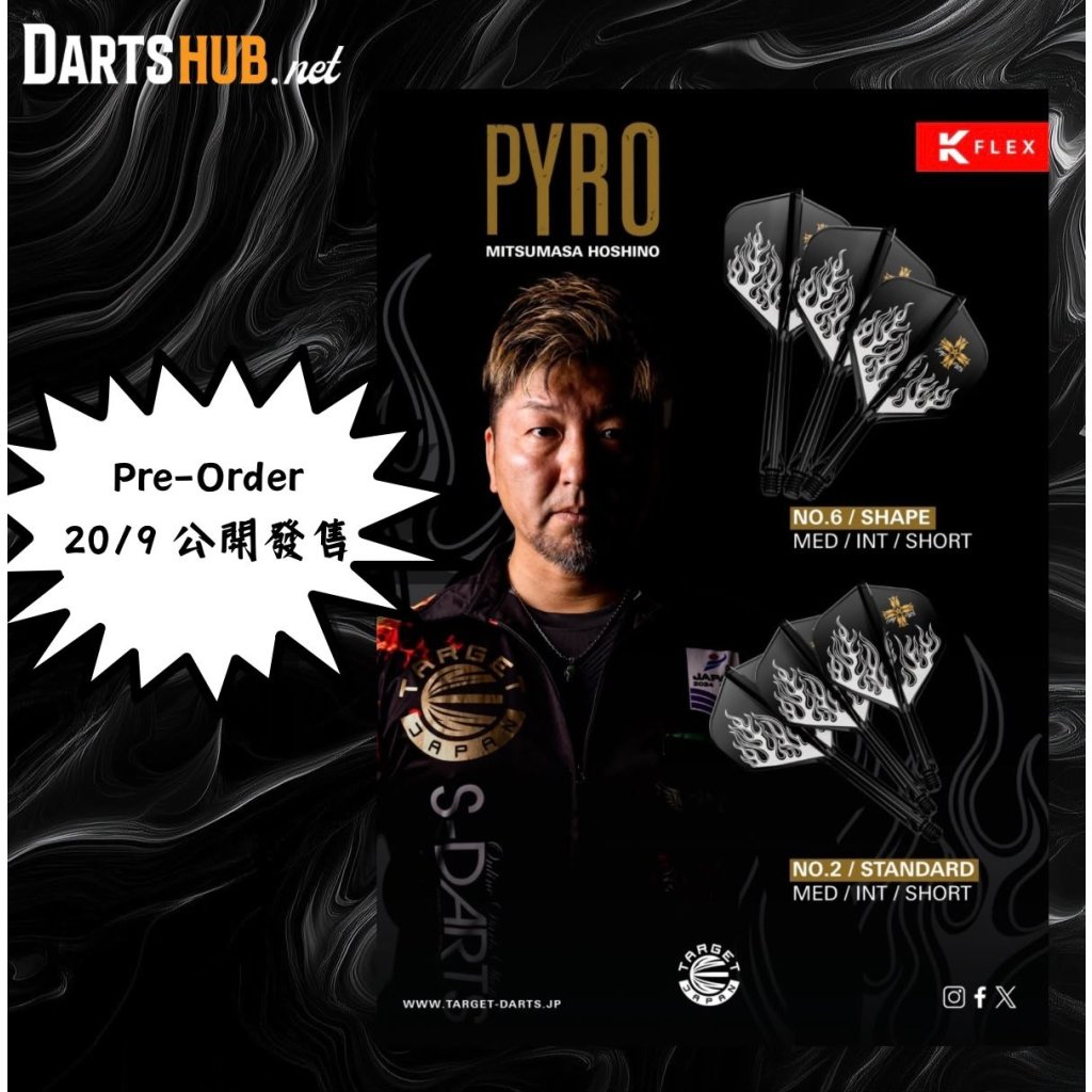 新品☆PYRO☆星野光正 K-FLEX PYRO G2 星野光正- Dartshub