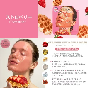 KOCOSTAR（ココスター）ワッフルマスク38gストロベリーハニーアイスクリーム韓国マスク【国内発送】