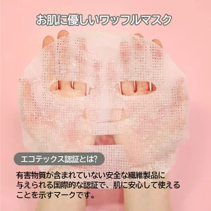アクアティカサンスクリーン100