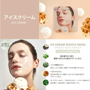 アクアティカサンスクリーン100