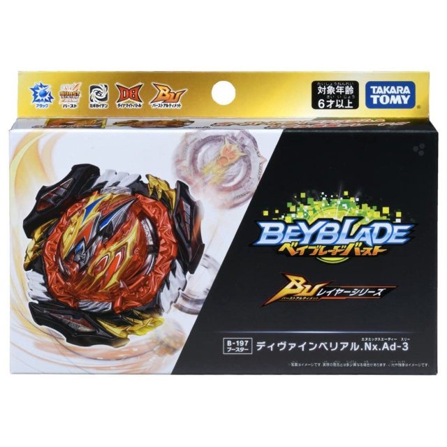 BEYBLADE B-197 DIVINE BELIAL.Nx.Ad-3