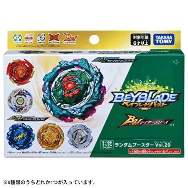 BEYBLADE B-198 RANDOM BOOSTER Vol.29