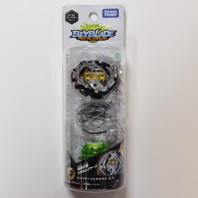 BEYBLADE B-106 EMPEROR FORNEUS.0.Yr