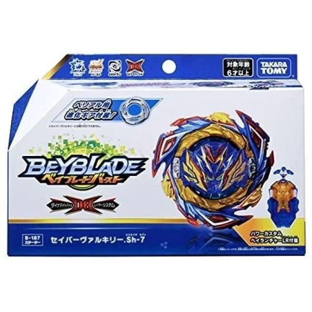 BEYBLADE B-187 SAVIOR VALKYRIE.Sh-7