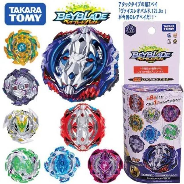 BEYBLADE B-118 VISE LEOPARD.12L.Ds
