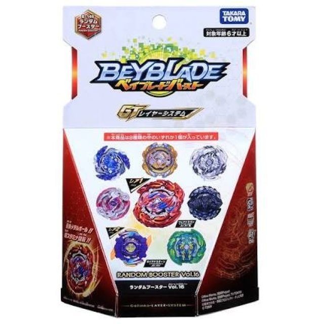 BEYBLADE B-146 RANDOM BOOSTER Vol.16