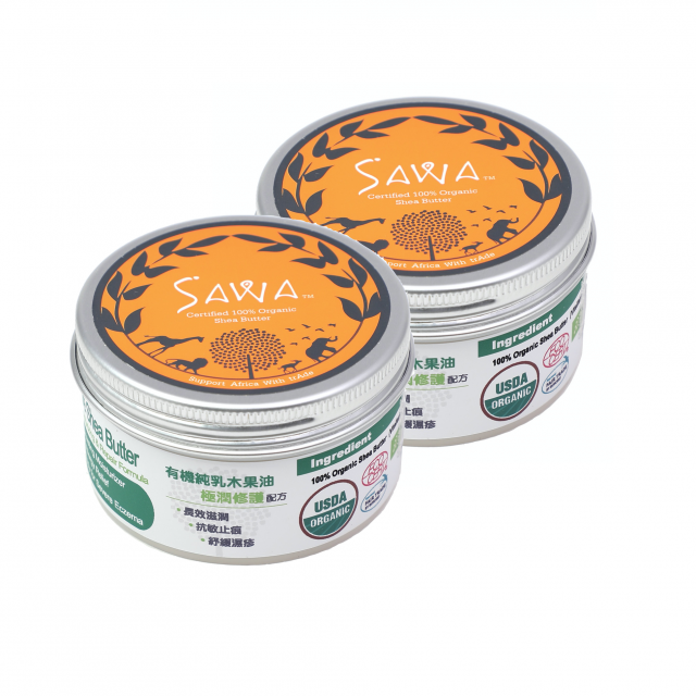 2x 100 Organic Pure Shea Butter Moisturizing & Repair Formula