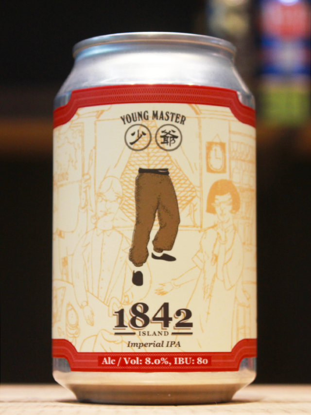 Young Master 1842 Island IPA (330 ml) HK Brewcraft
