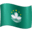 🇲🇴