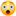 😲