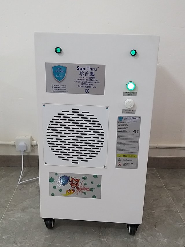 HDMUVD004 Standard Movable UVC Air Disinfection Machine SaniThru