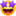 🤩