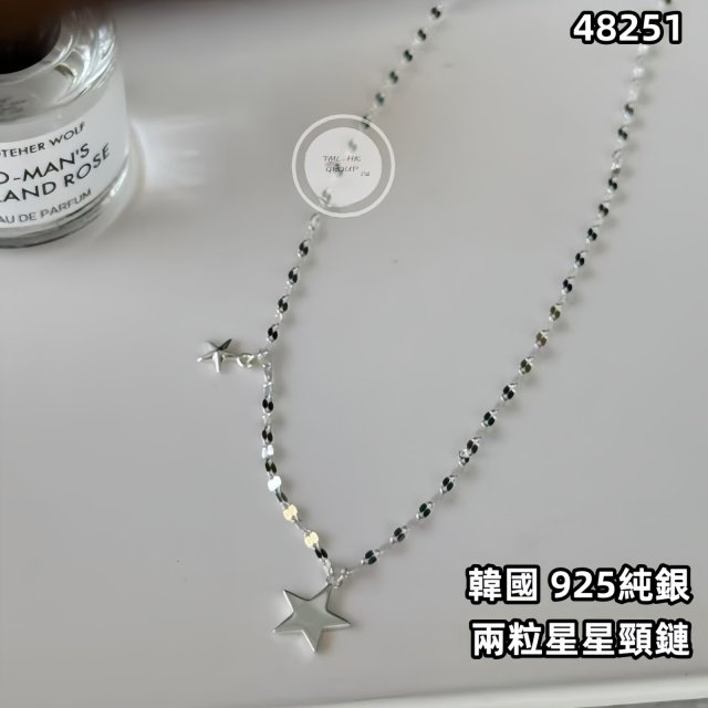 24-7-2025(925純銀) - TP MODERN LADY