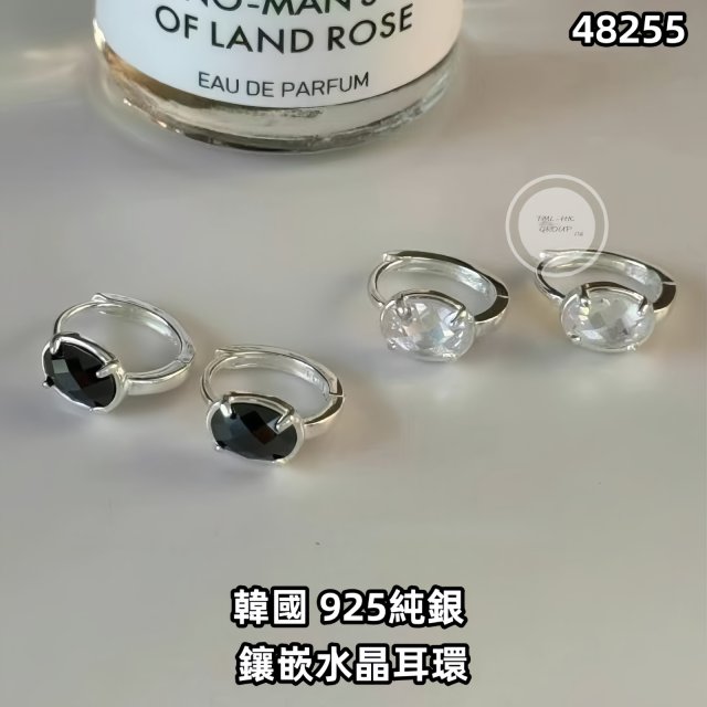 銀杯　純銀　約275g 4個 Emporio Armani Sentimental EGS2908040 Men's Ring Length 25