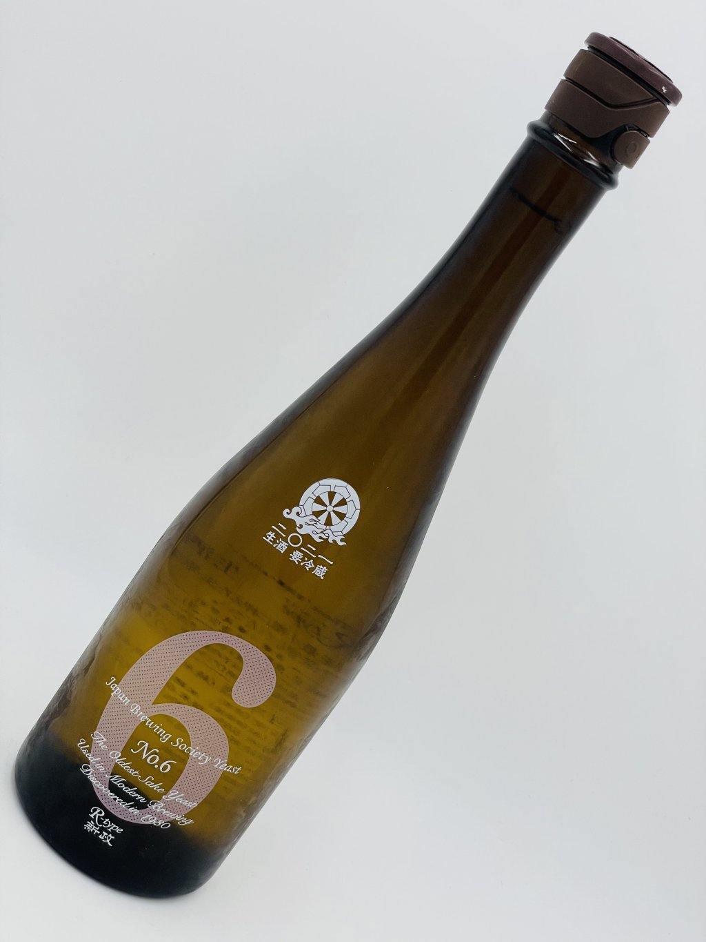 新政タイプS.R.X3本セット 日本酒