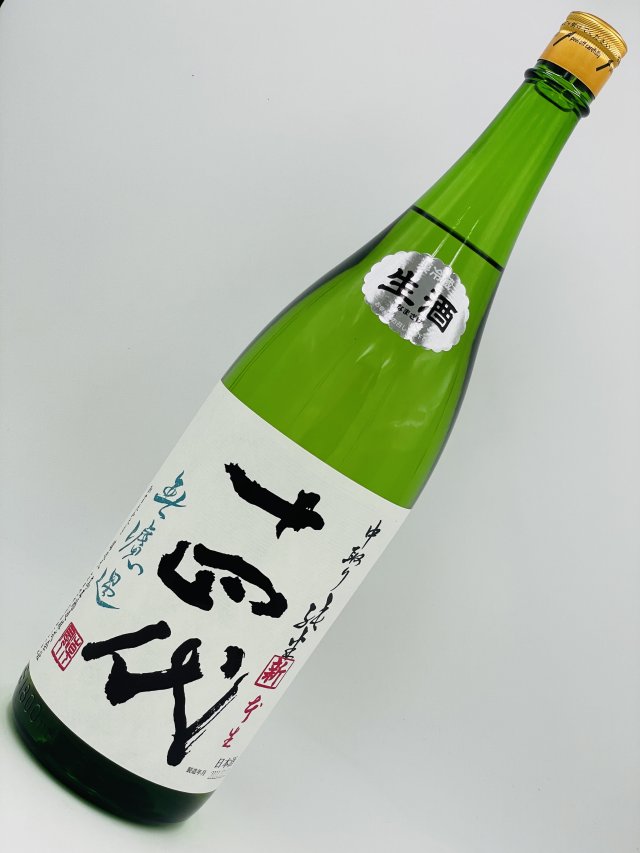 十四代 角新 中取り純米 1800ml OsakeBlogs 十四代 角新 中取り純米 1800ml OsakeBlogs
