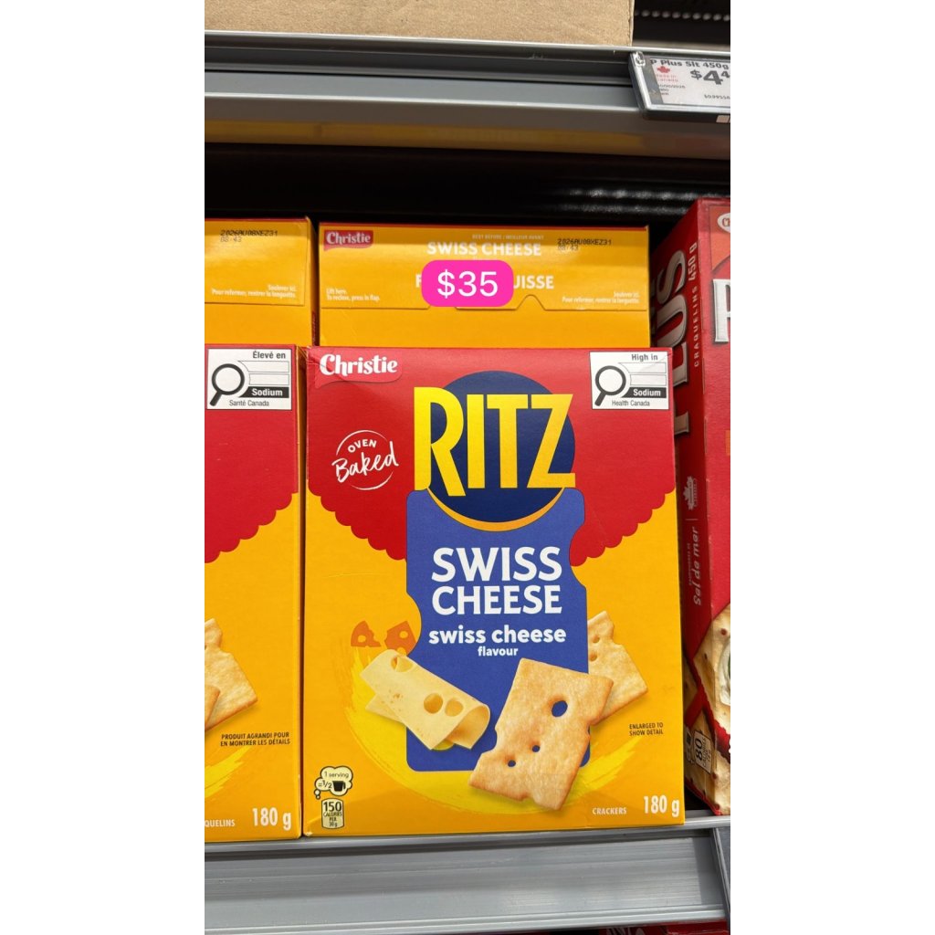 Ritz Swiss cheese - YEUNGMAMA