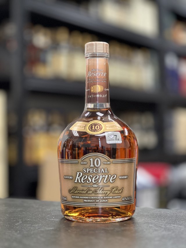 Suntory Aged 10 Years Special Reserve Whisky 三得利10年特別