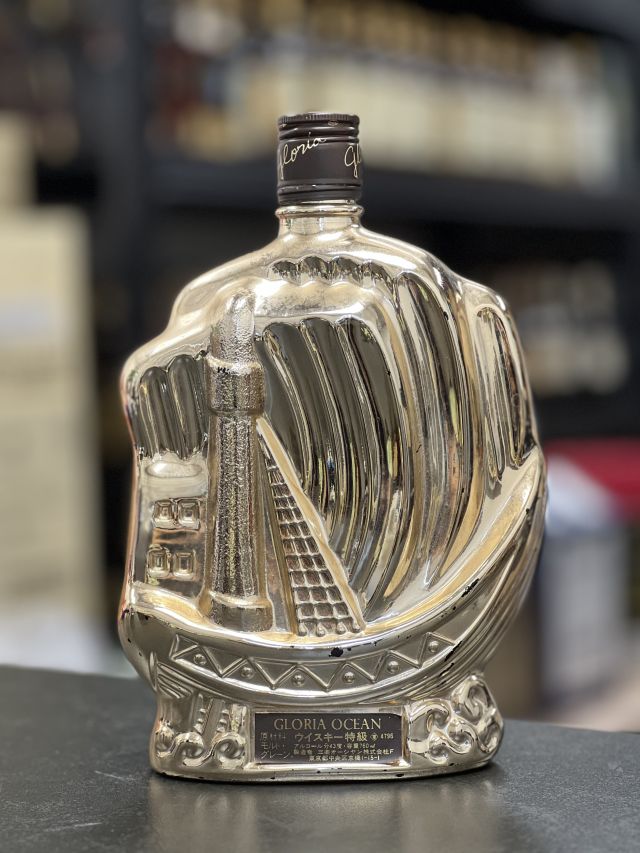 Gloria Ocean Whisky Golden Ship Bottle - Tai Fung Wine & Spirits