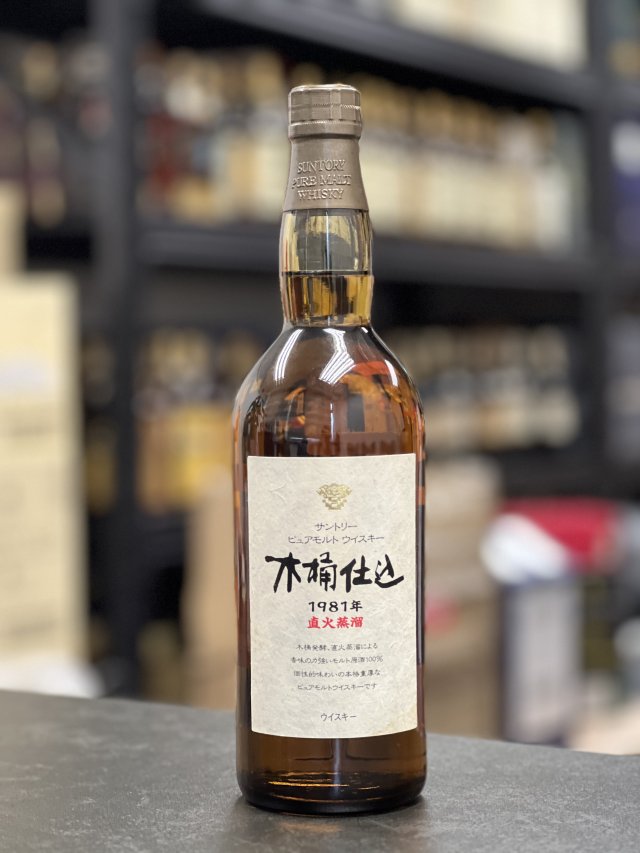 Suntory Pure Malt Whisky 木桶仕込1981 - Tai Fung Wine & Spirits