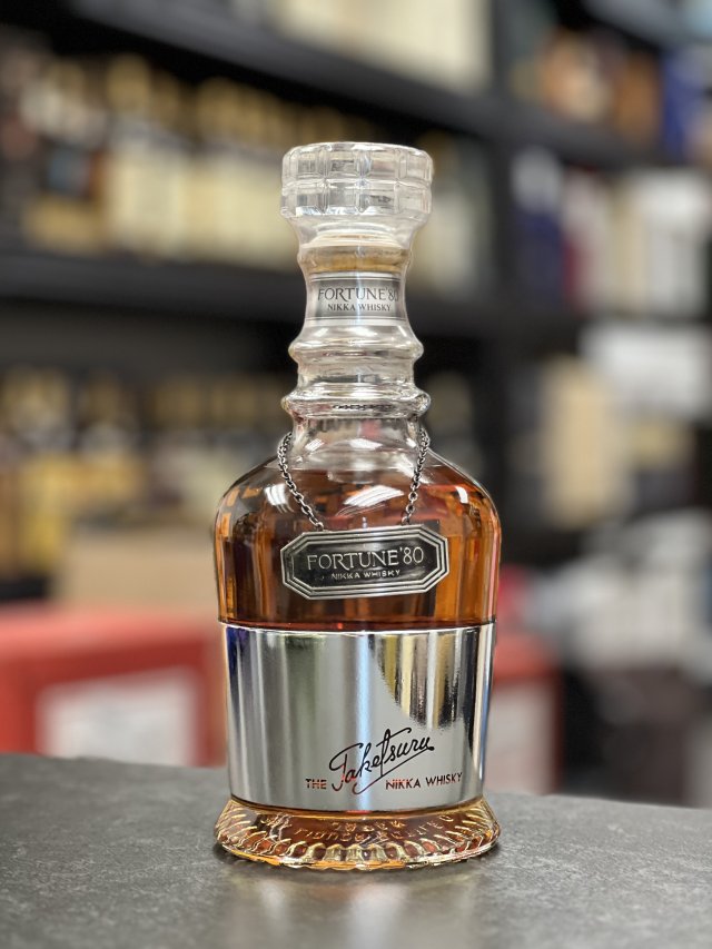 NIKKA WHISKY FORTUNE80竹鶴 ニッカ 竹鶴フォーチュン'80 – Rum＆Whisky リトルハピネス