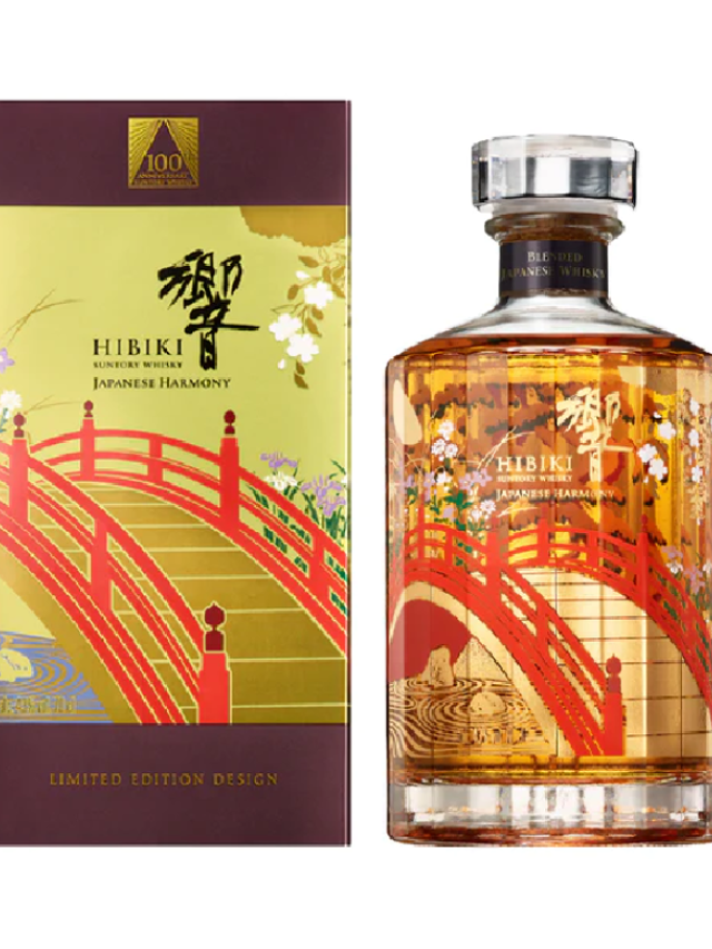 SUNTORY サントリー響 HIBIKI 100周年記念 響 サントリーウイスキー100周年記念ボトルと1日限定のペア