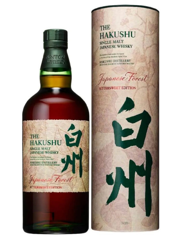 白州Single Malt Japanese Whisky 81y5zhLkHUL._UF350,350_QL50_.jpg