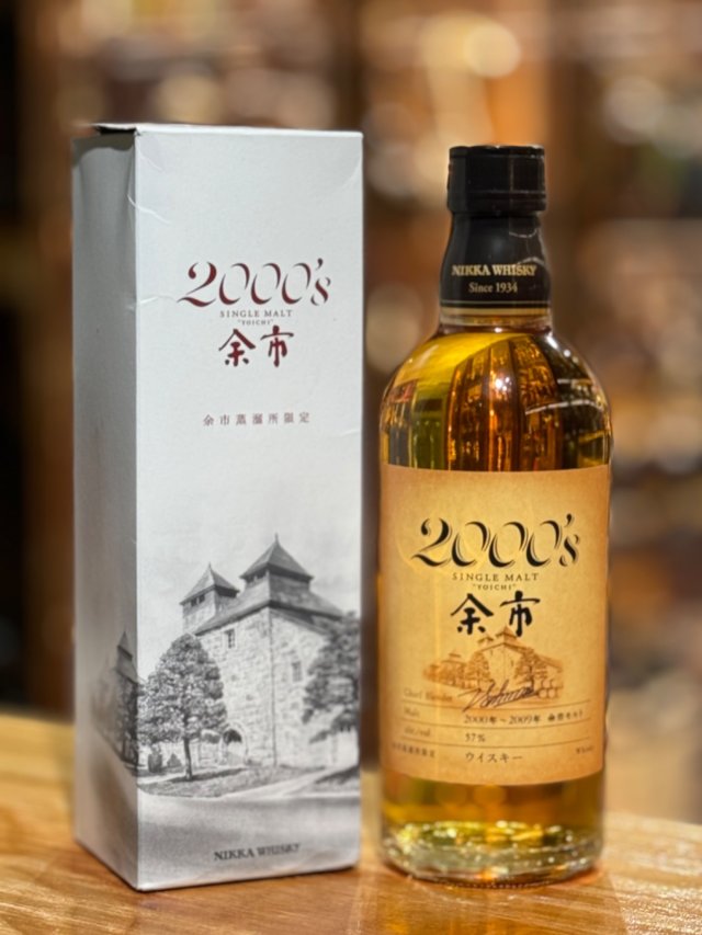 終売品／Nikka Whisky 余市2000's 500ml 57% Buy Buy Nikka Yoichi Single Malt Japanese Whisky | Flask Wines