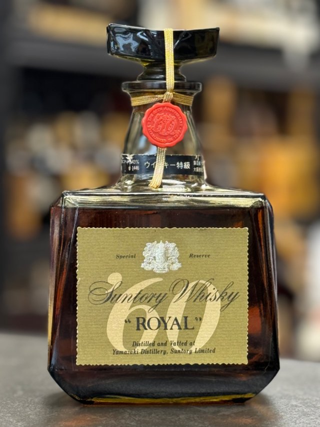 サントリー ウイスキー ローヤル 12年 未開栓 A056】未開栓 サントリー