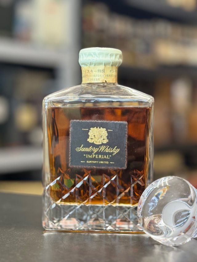 Suntory Imperial Whisky (80's) - Tai Fung Wine & Spirits
