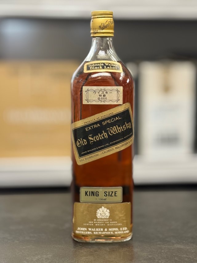 Johnnie Walker Black Label Extra Special Blended Old Scotch Whisky