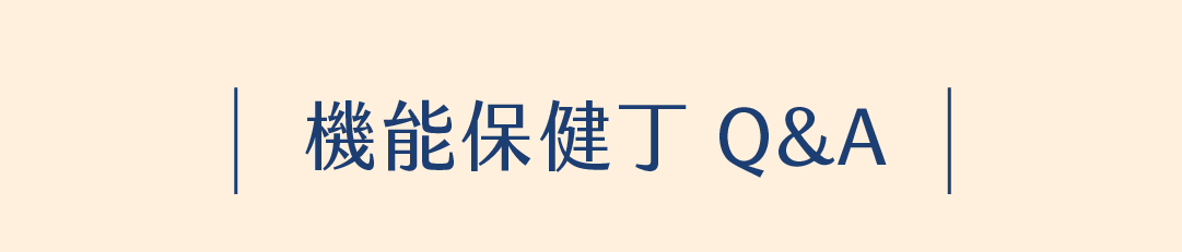 寵物機能零食、寵物保健零食、寵物零食、貓零食、狗零食