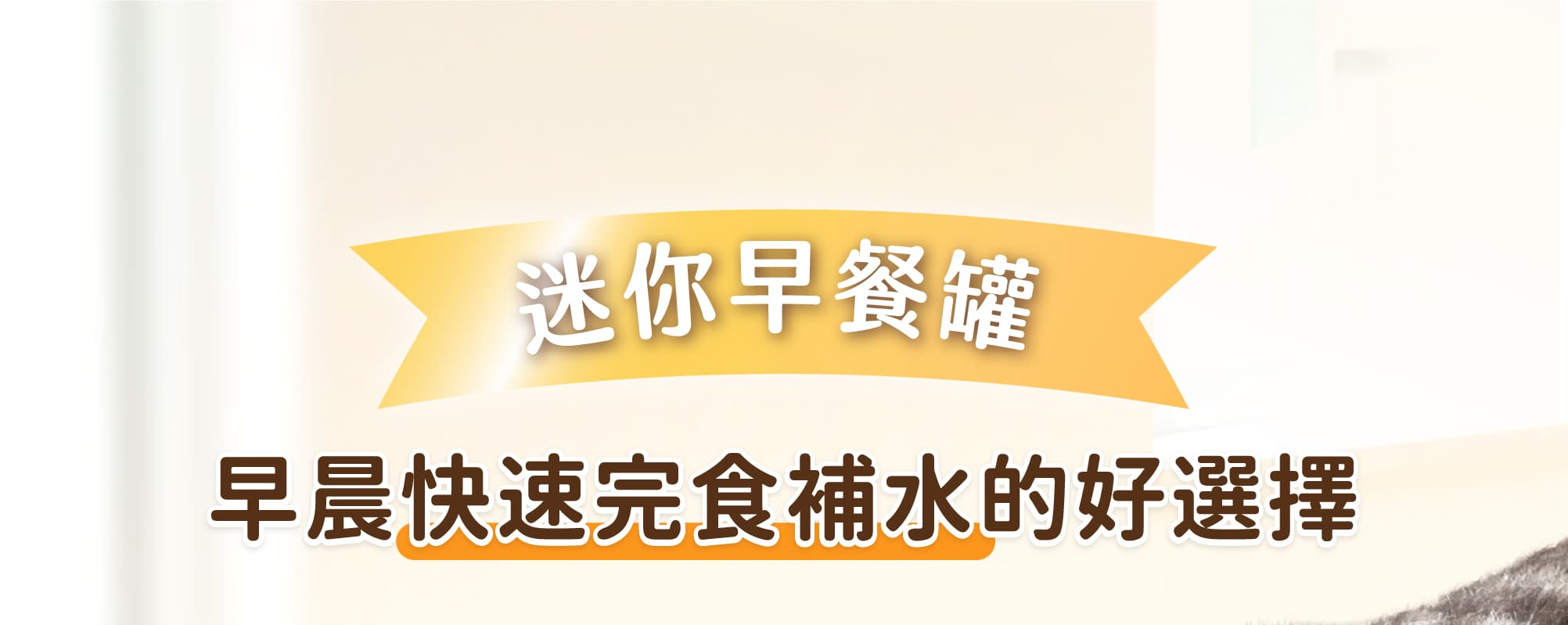 貓迷你罐 貓罐頭 貓主食罐 汪喵星球主食罐 貓罐頭推薦