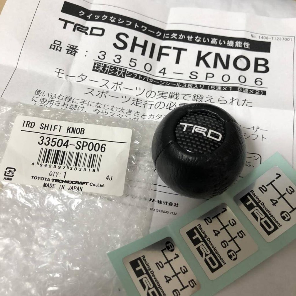 TRD Shift Knob M/T M12 x 1.25 Loong Wah Motors Group Limited