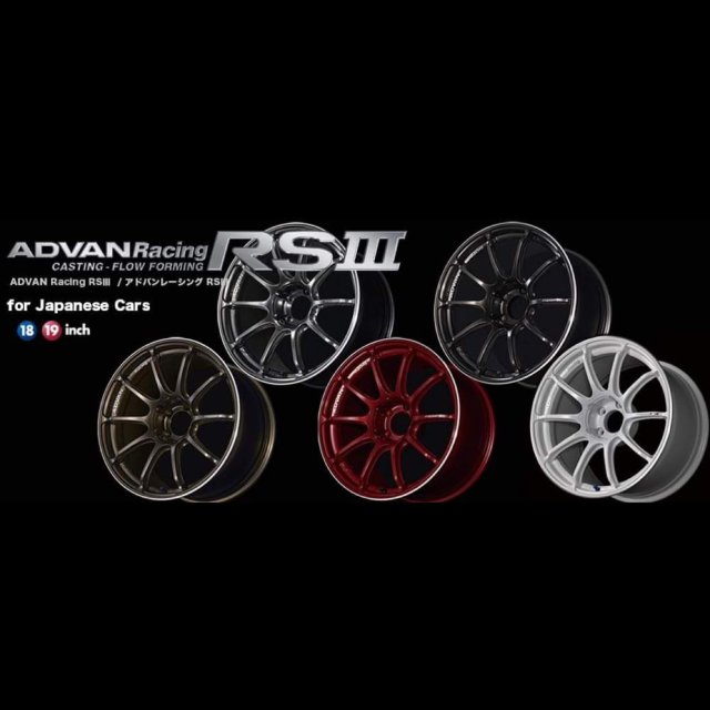 Advan Racing RS3 Aluminum Wheel - Loong Wah Motors Group Limited