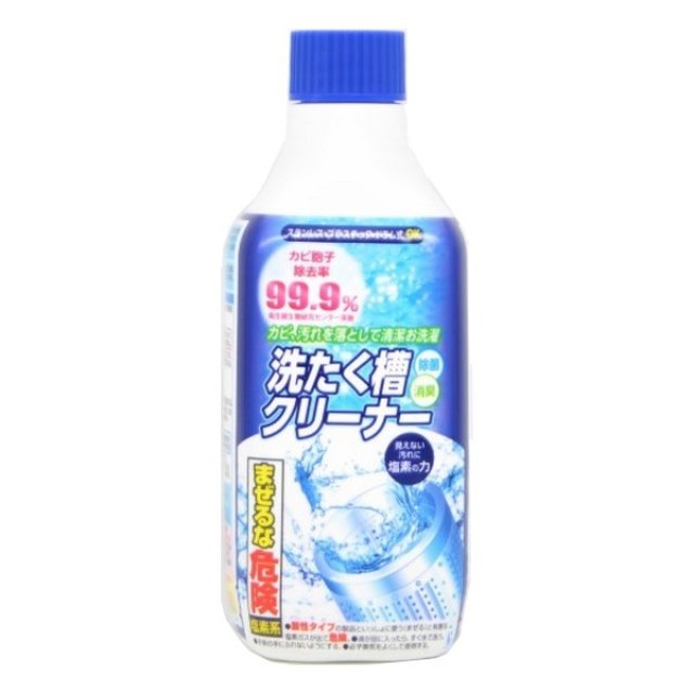 《ロケット石鹸》 塩素系洗たく槽クリーナー 400g Loong Wah Motors Group Limited